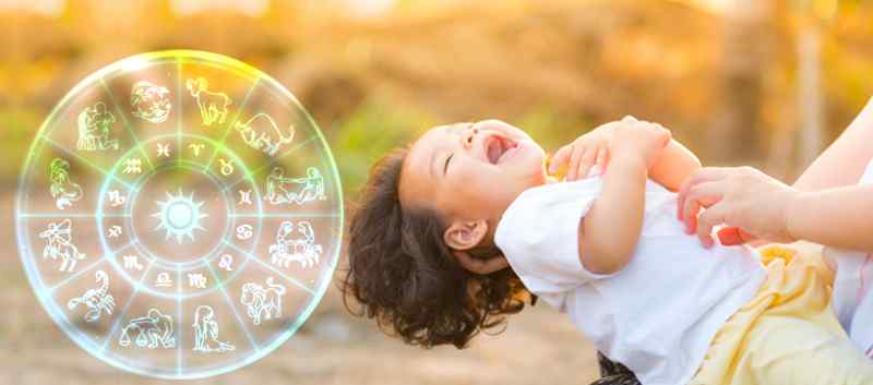 Vedic Astrology Syyt erityisen lapsen saamiseen