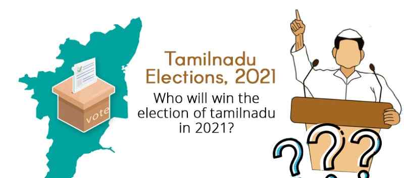 Tamil Nadun vaalit 2023