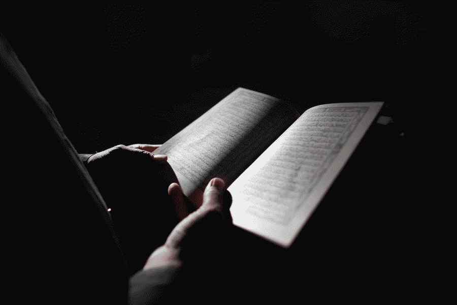 Kiraman Katibin: Muslimische Aufnahmeengel Kiraman Katibin: Muslimische Aufnahmeengel