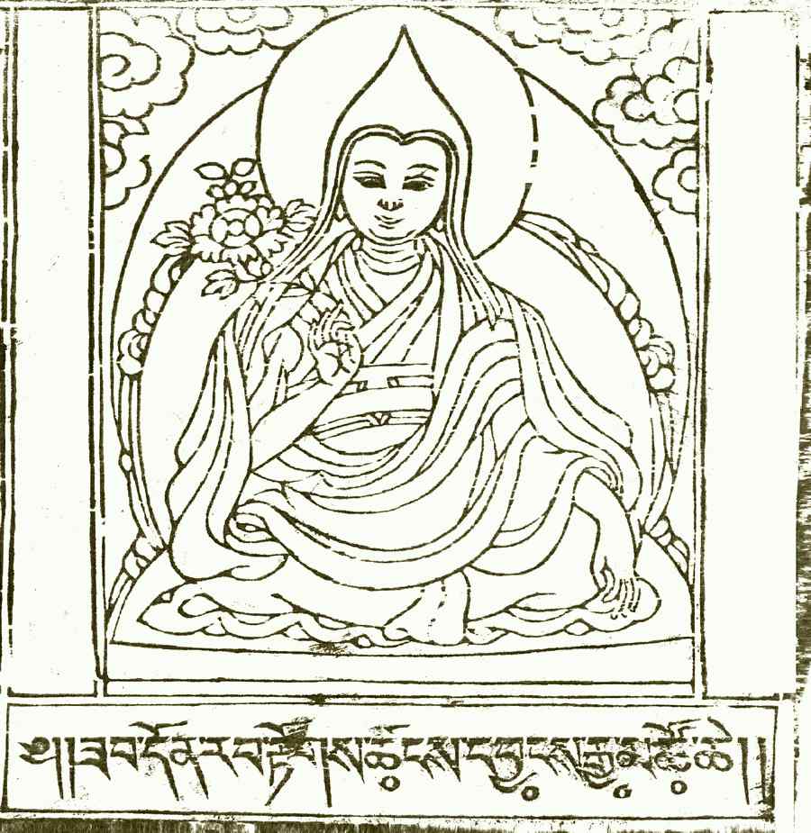 Der 6. Dalai Lama Der 6. Dalai Lama