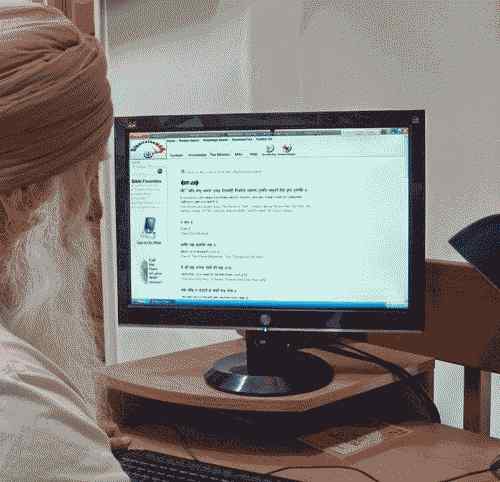 Sikhi na MAX Cyber ​​​​Path