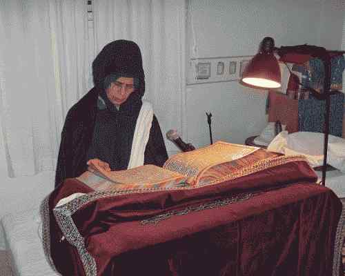 Čítanie Akhand Paath